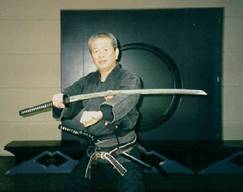 Sensei in Ayase Budokan